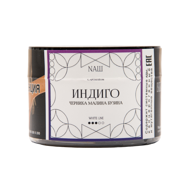 Табак NАШ White Индиго 40 грамм в Хабаровске
