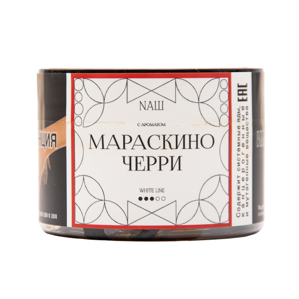 Табак NАШ White Мараскино Черри 40 грамм в Хабаровске