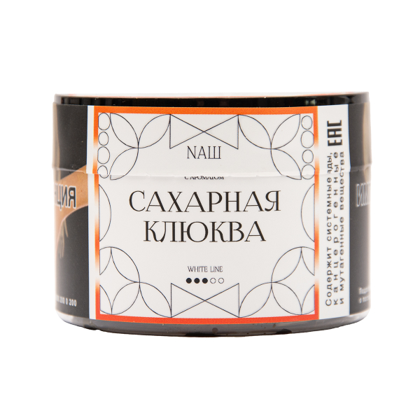 Табак NАШ White Сахарная Клюква 40 грамм в Хабаровске