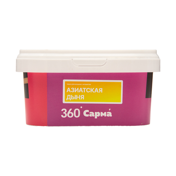Табак Сарма 360 Лёгкая Азиатская Дыня 200 грамм в Хабаровске