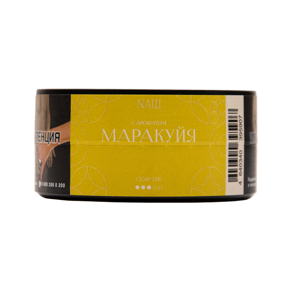 Табак NАШ Cigar Маракуйя 30 грамм в Хабаровске