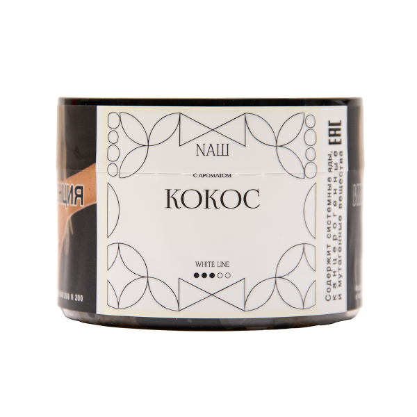 Табак NАШ White Кокос 40 грамм в Хабаровске