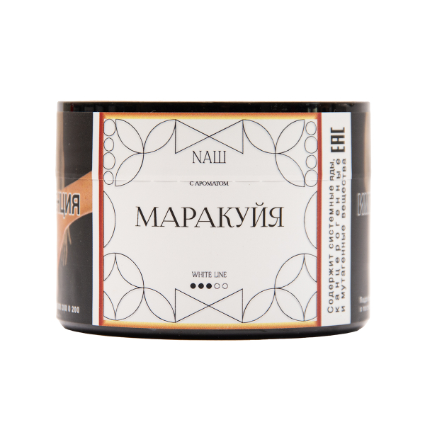 Табак NАШ White Маракуйя 40 грамм в Хабаровске