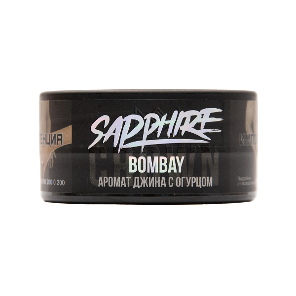 Табак Sapphire Crown Bombay 25 грамм в Хабаровске