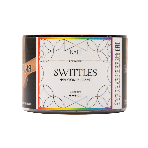 Табак NАШ White Swittles 40 грамм в Хабаровске