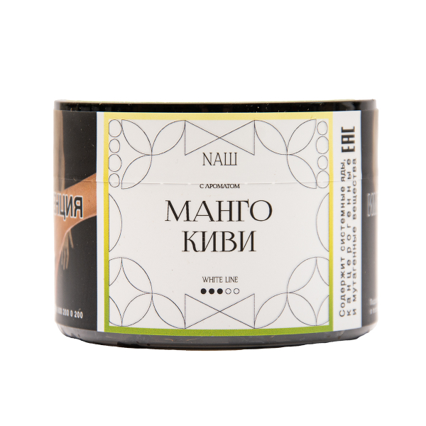 Табак NАШ White Манго Киви 40 грамм в Хабаровске