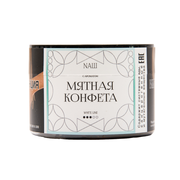 Табак NАШ White Мятная Конфета 40 грамм в Хабаровске