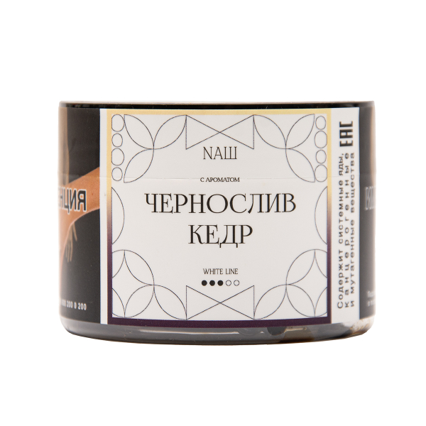 Табак NАШ White Чернослив Кедр 40 грамм в Хабаровске