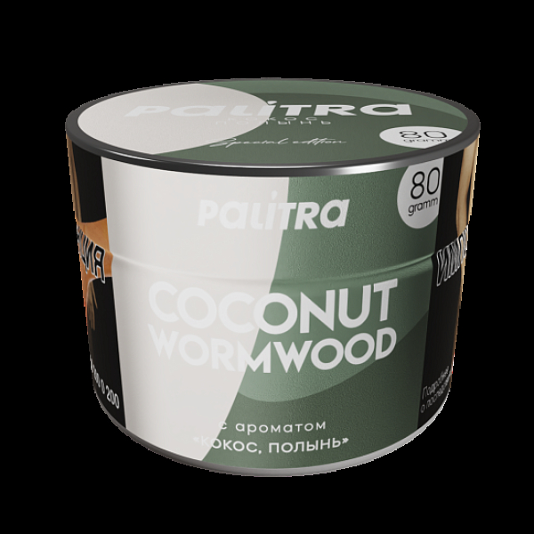 Табак Palitra Coconut Wormwood Кокос Полынь 80 грамм в Хабаровске