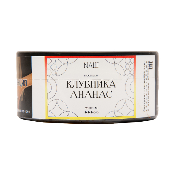 Табак NАШ White Клубника Ананас 100 грамм в Хабаровске