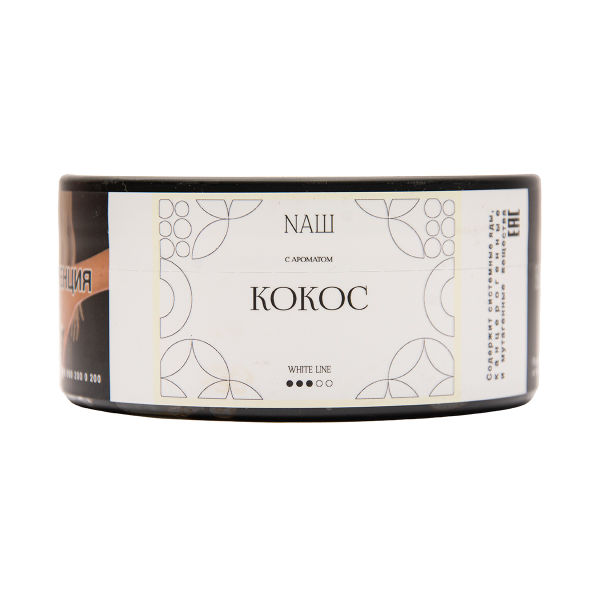 Табак NАШ White Кокос 100 грамм в Хабаровске