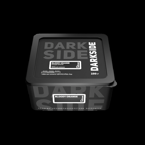 Табак Darkside Core Bloody Orange 250 грамм в Хабаровске