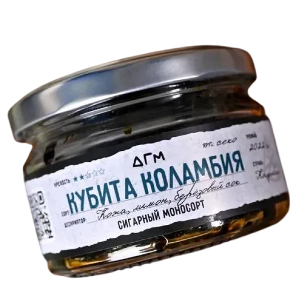 Табак Dogma Кубита Коламбия Секо Кожа Лимон Берёзовый Сок 80 грамм в Хабаровске