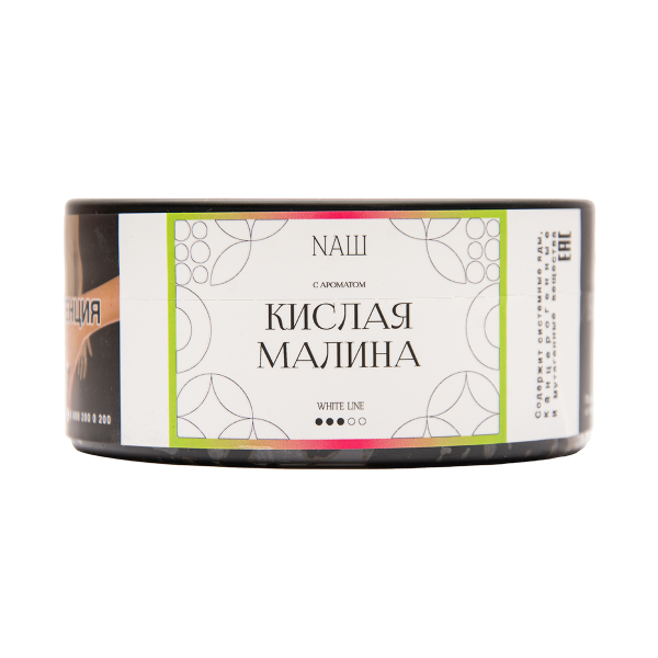 Табак NАШ White Кислая Малина 100 грамм в Хабаровске