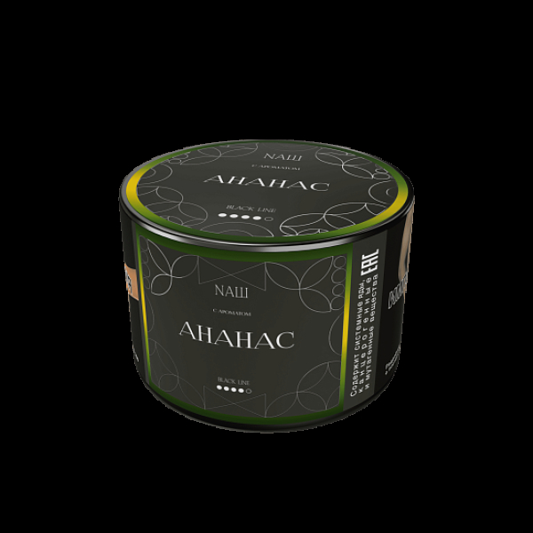 Табак Nаш Black Ананас 40 грамм в Хабаровске