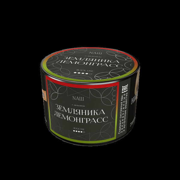 Табак Nаш Black Земляника Лемонграсс 40 грамм в Хабаровске