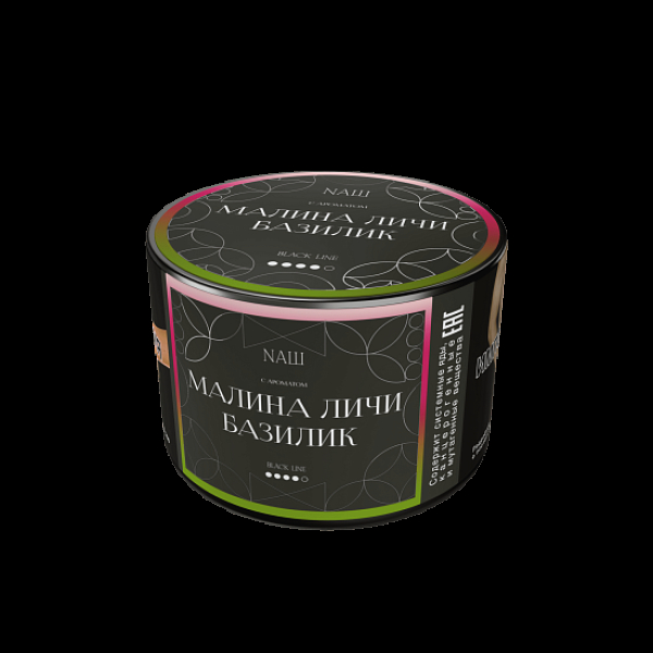 Табак Nаш Black Малина Личи Базилик 40 грамм в Хабаровске