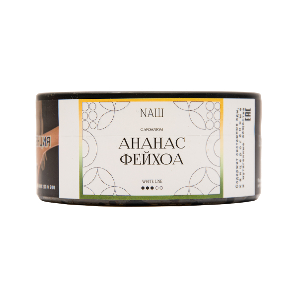 Табак NАШ White Ананас Фейхоа 100 грамм в Хабаровске