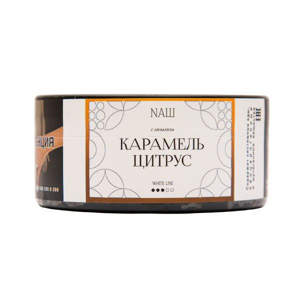 Табак NАШ White Карамель Цитрус 100 грамм в Хабаровске