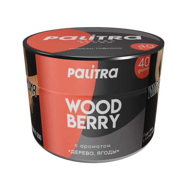 Табак PALITRA Wood Berry 40 грамм в Хабаровске