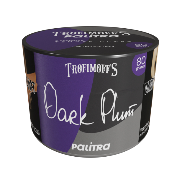 Табак PALITRA Dark Plum 80 грамм в Хабаровске