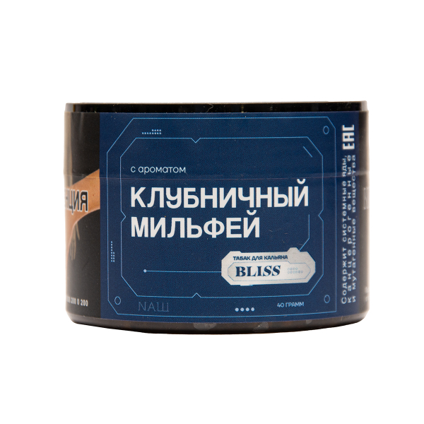 Табак BLISS Клубничный Милфей 40 грамм в Хабаровске