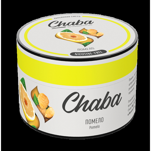 Безникотиновая смесь Chaba Pomelo Помело 40 грамм в Хабаровске