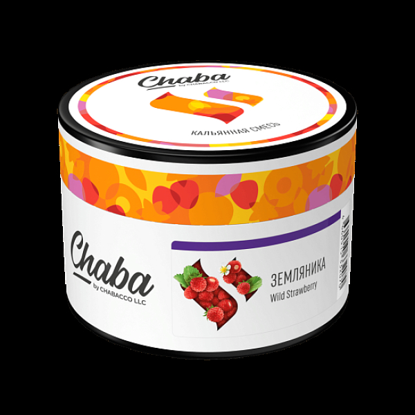 Безникотиновая смесь Chaba Wild Strawberry Земляника 40 грамм в Хабаровске