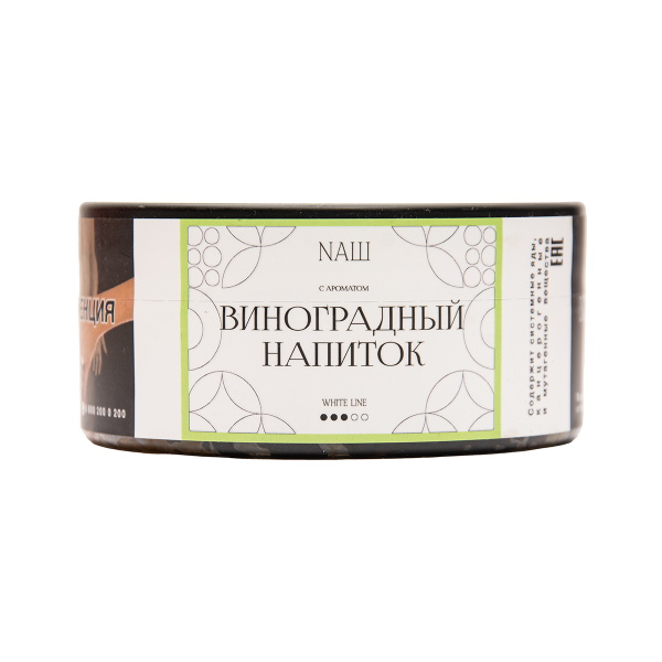 Табак NАШ White Виноградный Напиток 100 грамм в Хабаровске