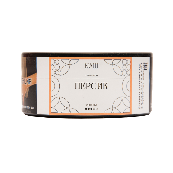 Табак NАШ White Персик 100 грамм в Хабаровске