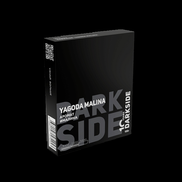 Табак Darkside Core Yagoda Malina 100 грамм в Хабаровске