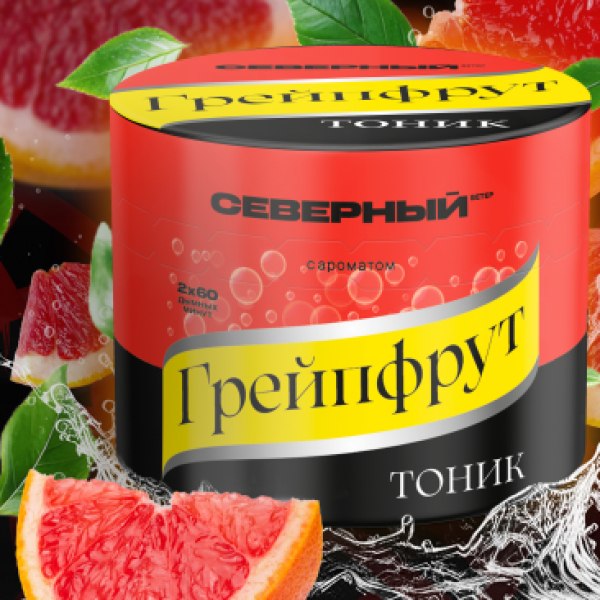 Табак Северный Грейпфрут Тоник 40 грамм в Хабаровске