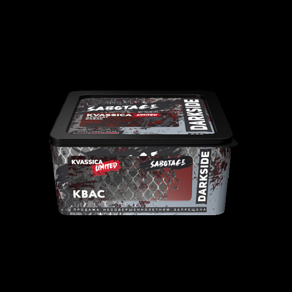 Табак Darkside Sabotage Kvassica 250 грамм в Хабаровске