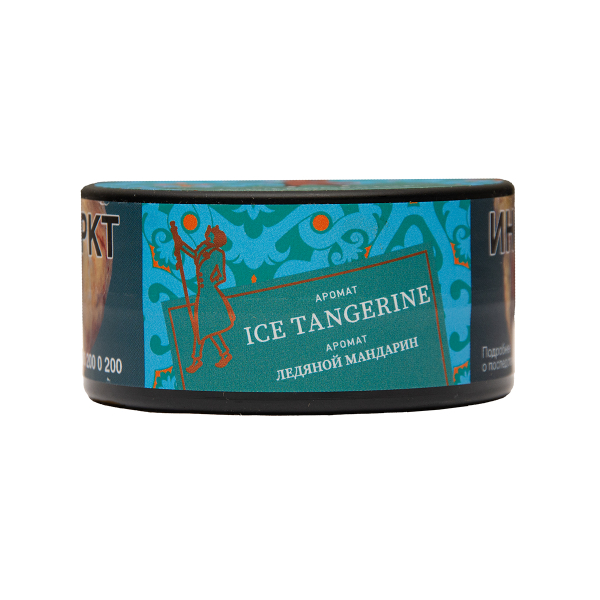 Табак Satyr Ice Tangerine 25 грамм в Хабаровске