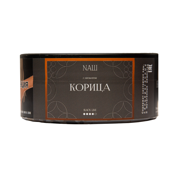 Табак NАШ Black Корица 100 грамм в Хабаровске