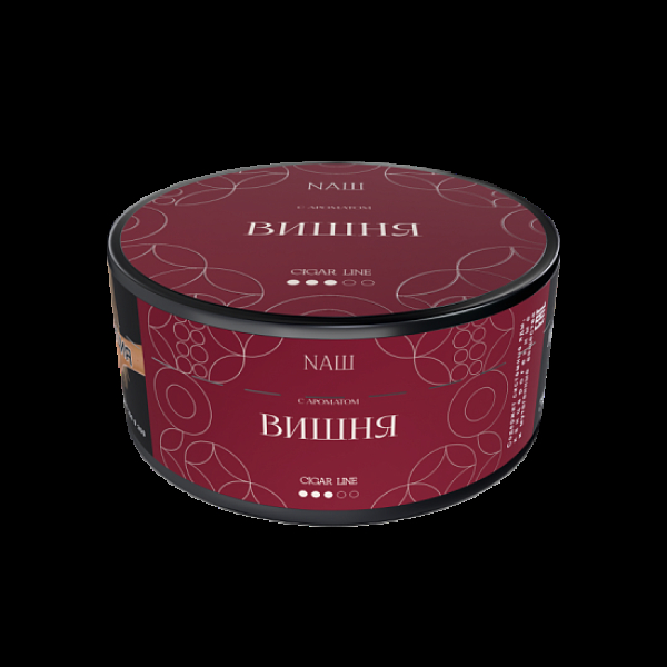 Табак NАШ Cigar Вишня 120 грамм в Хабаровске