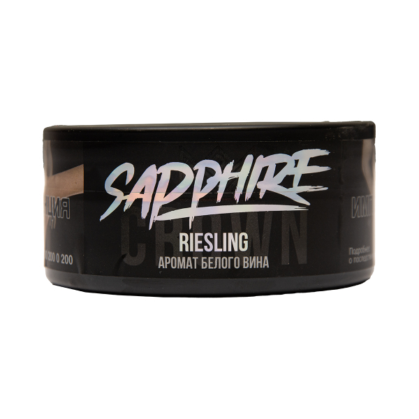 Табак Sapphire Crown Riesling 100 грамм в Хабаровске