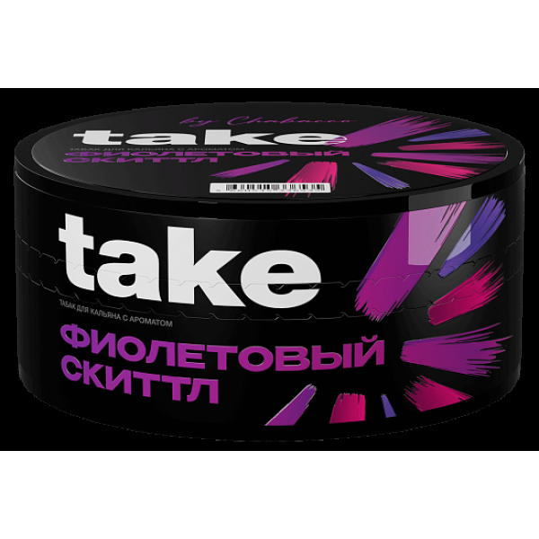 Табак Take Фиолетовый Скиттл Purple Skittle 100 грамм в Хабаровске