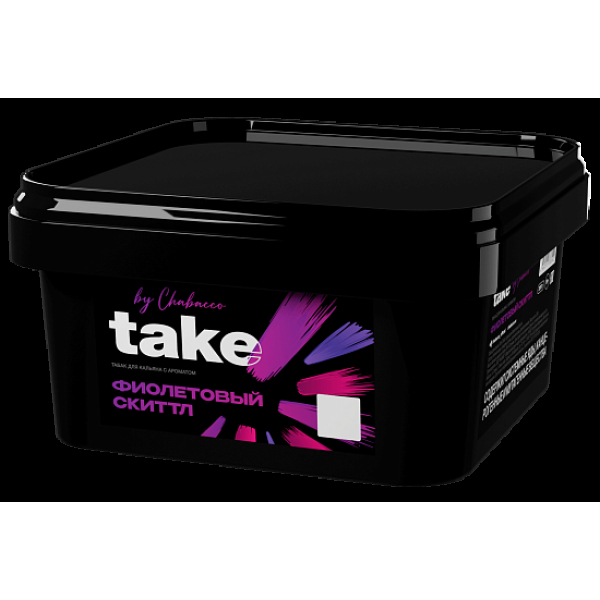 Табак Take Фиолетовый Скиттл Purple Skittle 200 грамм в Хабаровске