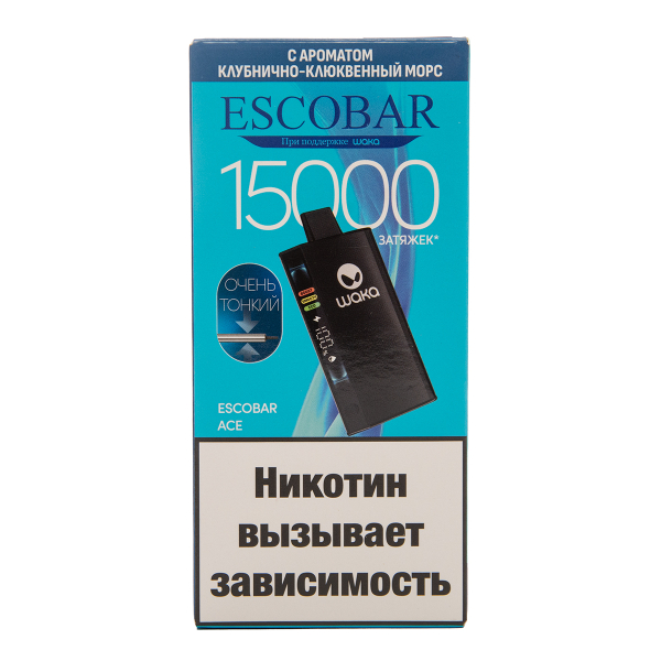 Электронка WAKA Escobar Клубнично Клюквенный Морс 15000 затяжек в Хабаровске