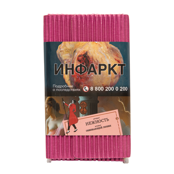 Табак Satyr Нежность 100 грамм в Хабаровске