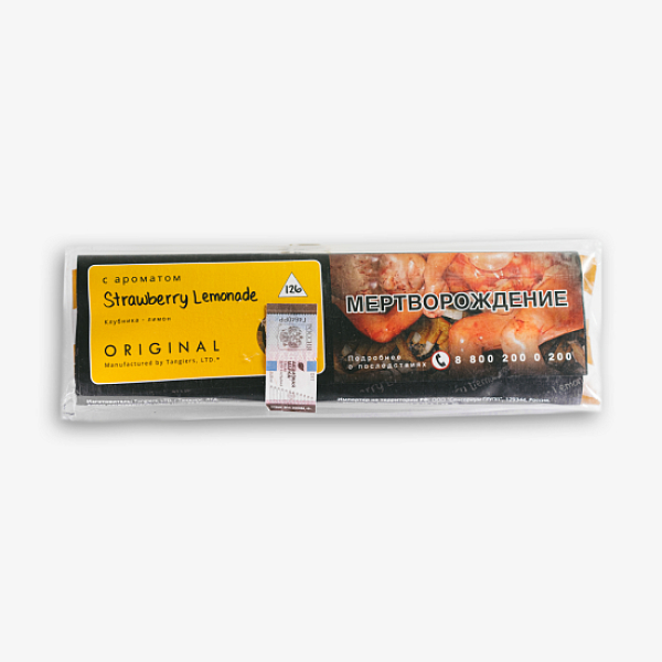 Табак Tangiers Strawberry Lemonade Клубничный Лимонад100 100 грамм в Хабаровске