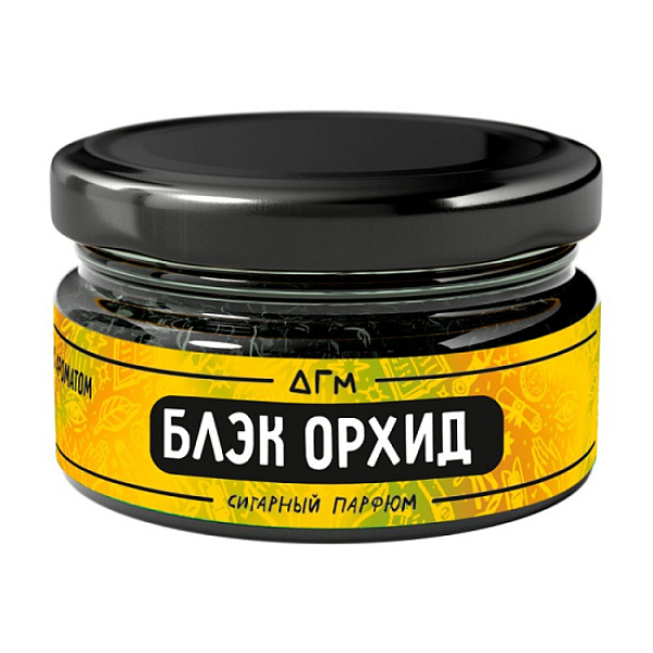 Табак Dogma Exp Блэк Орхид 20 грамм в Хабаровске