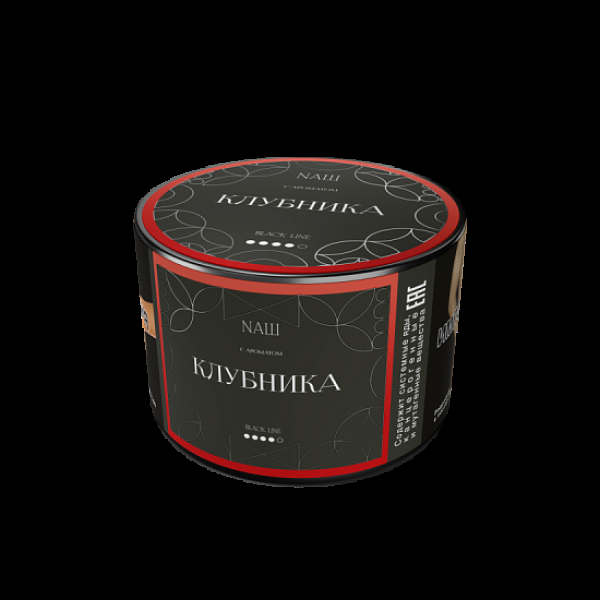 Табак Nаш Black Клубника 40 грамм в Хабаровске