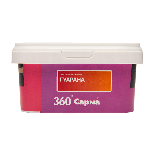 Табак Сарма 360 Гуарана 200 грамм в Хабаровске