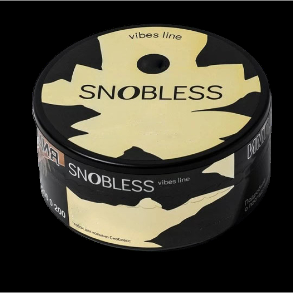 Табак Snobless Тыквенный Раф Pumpkin Raf Coffee Vibe Lines 100 грамм в Хабаровске