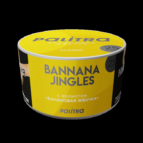 Табак Palitra Bannana Jingles Банановая Жвачка 25 грамм в Хабаровске