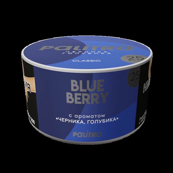 Табак Palitra Blue Berry Черника Голубика 25 грамм в Хабаровске