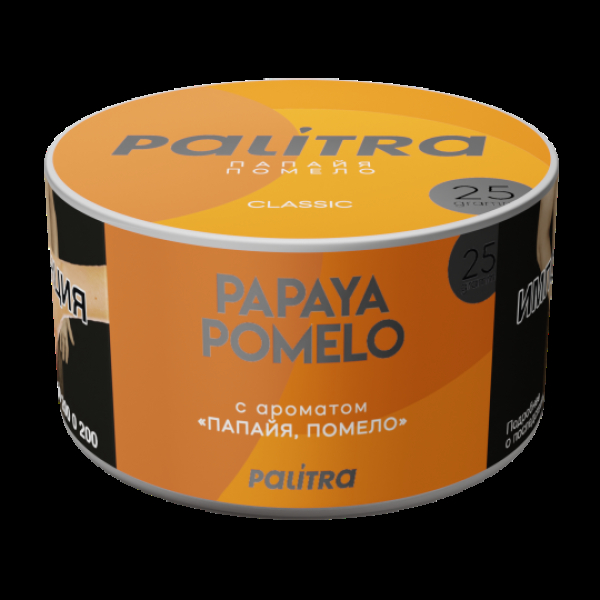 Табак Palitra Papaya Pomelo Помело Папайя 25 грамм в Хабаровске