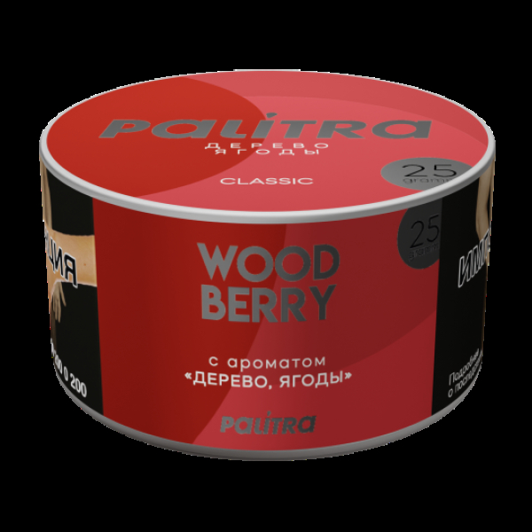 Табак Palitra Wood Berry Дерево Ягоды 25 грамм в Хабаровске
